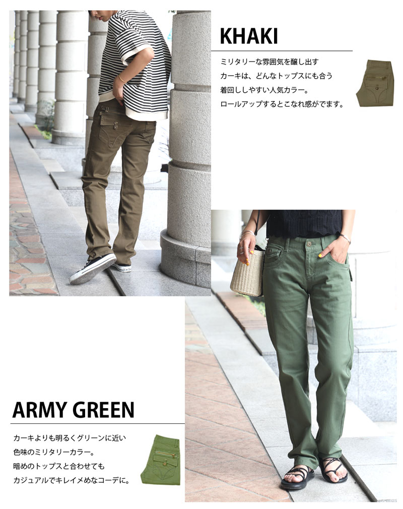 楽天市場 送料無料 チノパン チノパンツ チノ テーパードパンツ パンツ W92 7l 男女 黒 白 ベージュ ストレッチ ボトム Cl142 メンズ ユニセックス ストレート 大きいサイズ レディース ジーンズ デニム ジーパン スキニー 美脚 春 Classical Elf クラシカルエルフ