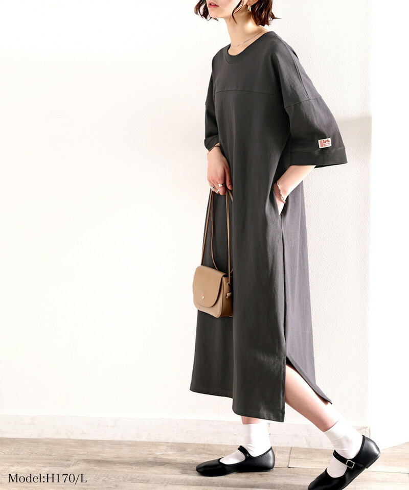 楽天市場 送料無料 ワンピース ロング マキシ丈 無地 クルーネック シンプル 大きいサイズ 大人 楽ちん 体型カバー 吸水速乾 レディース 半端袖 ５分袖 半袖 細見え 二の腕カバー クルーネック Tシャツ 長袖 Cl7019 Classical Elf クラシカルエルフ