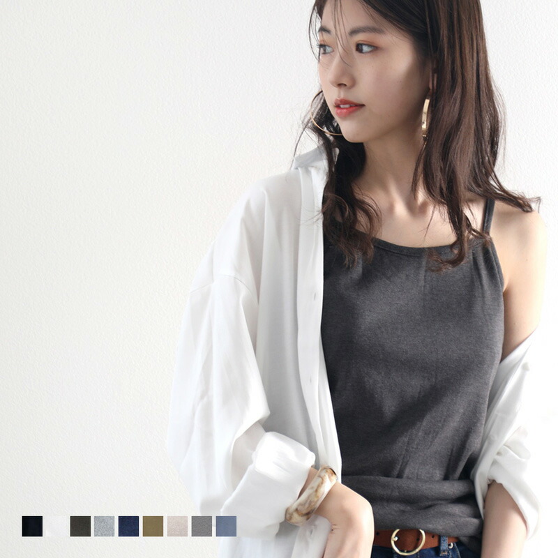 楽天市場】FashionLetter ベーシックキャミソール レディース キャミ 