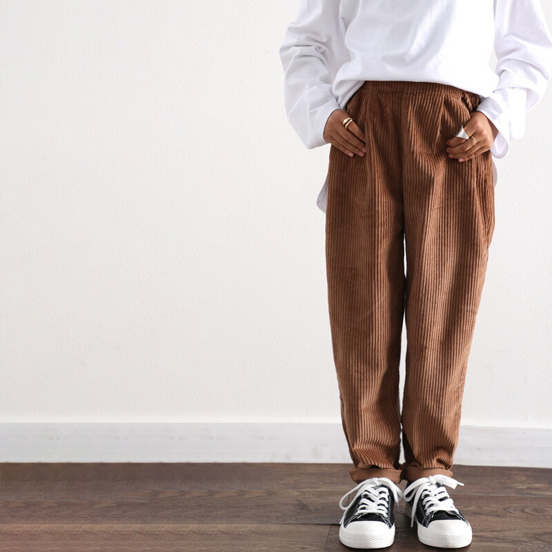 楽天市場 送料無料 女の子 男の子 キッズ ボトムス テーパードパンツ コーデュロイ 綿100 ウエストゴム 股上深め ゆったり 親子コーデ 子供服 ボーイッシュ おしゃれ ベージュ モカブラウン チャコールグレー 150 140 130 春 秋 冬 21ss クラシカルエルフ Kcl9006