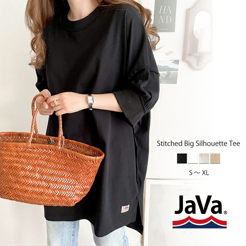 《JaVa　ジャバコラボ》送料無料　レディース　五分袖　カットソー　半袖　Tシャツ　XL　ホワイト　クラシカルエルフ　チュニック　メンズ　M　2021ss　ビッグシルエット　夏　カーキ　無地　大きいサイズ　春　トップス　L　グレー　JaVa　ブラック　綿100%　ロング丈　男女兼用　ce0970040