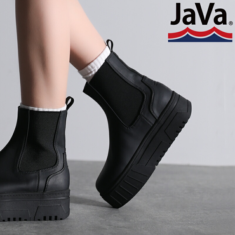 楽天市場】\先着順/4/30☆24h限定!1000円OFFクーポン 《java 楽天市場】\先着順/4/30☆24h限定!1000円OFFクーポン 《java