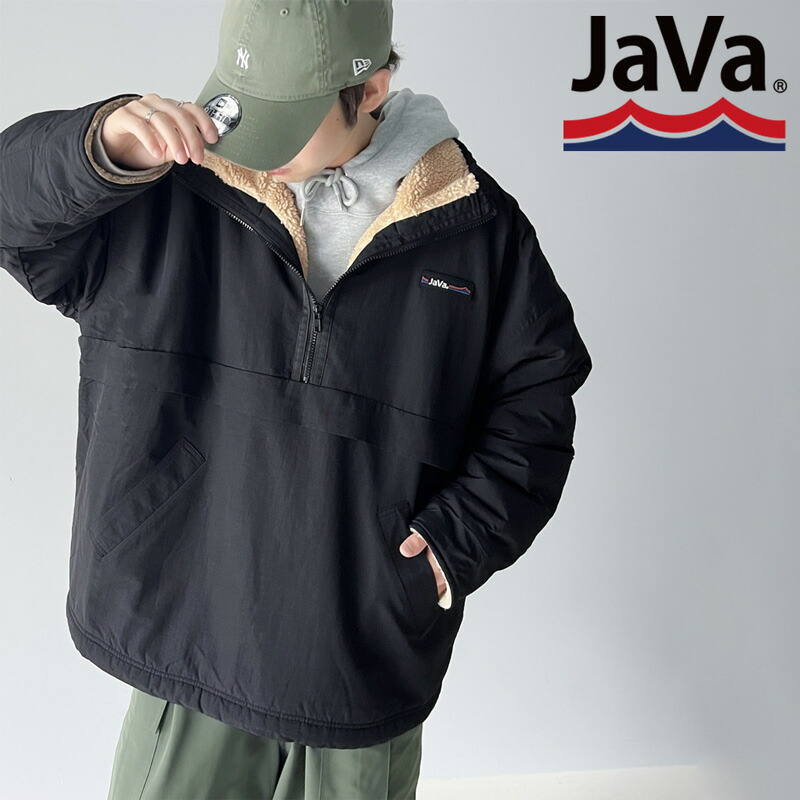 楽天市場】【 今ならまとめ買いで最大25％OFF 】 《javaジャバ