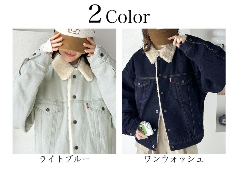 javaジャバ コラボ》コート ジャケット レディース 襟ボア 衿ボア