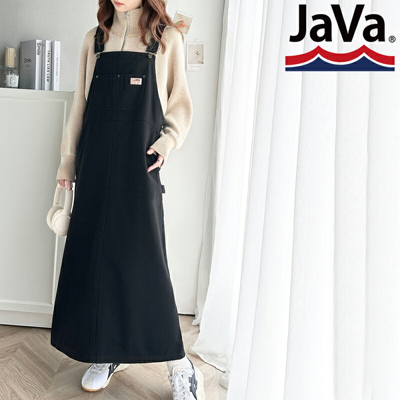 楽天市場】《java ジャバコラボ》 送料無料 ボトムス ジャンパー