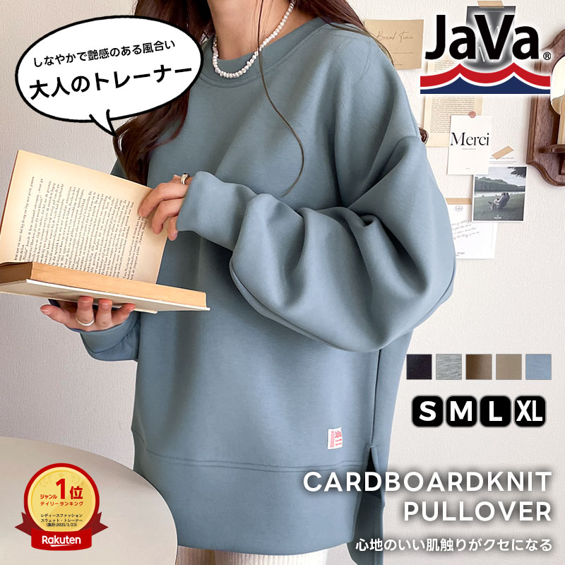 SALE／50%OFF】ボンディングステンカラーコート FURFUR ファーファー