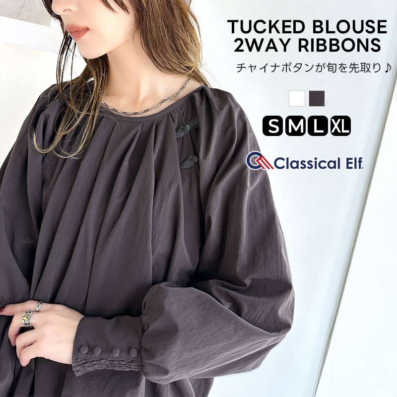 楽天市場】送料無料 トップス シャツ レデイース 前後 2way