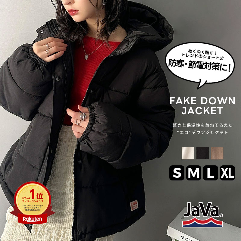 キルティング ジャケット コート アウター 冬服 レディース sgkwt027_3.jpg