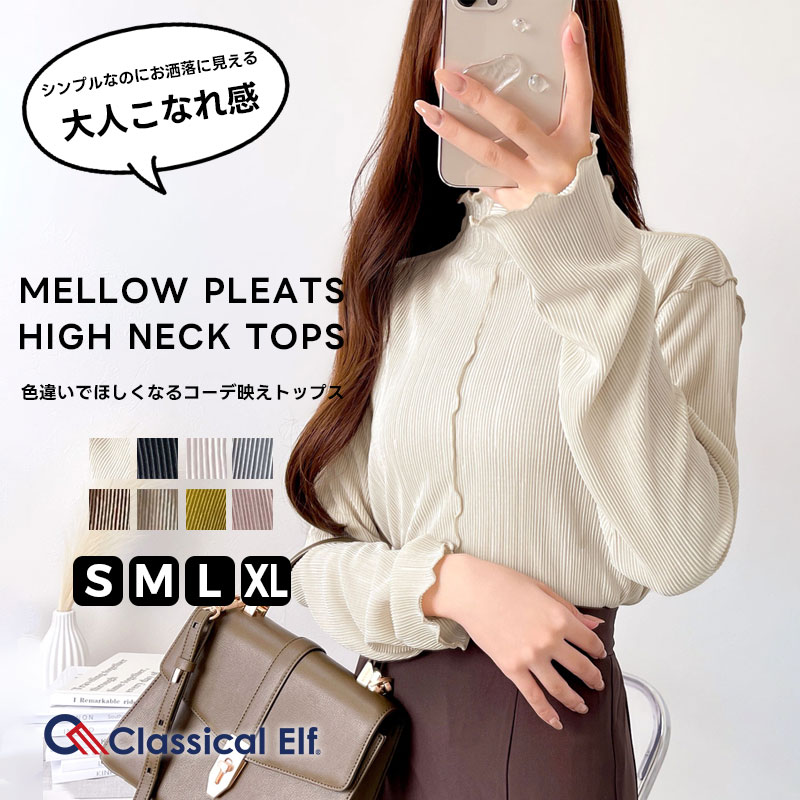 楽天市場】今ならまとめ買い3点以上で10％OFF ≪送料無料