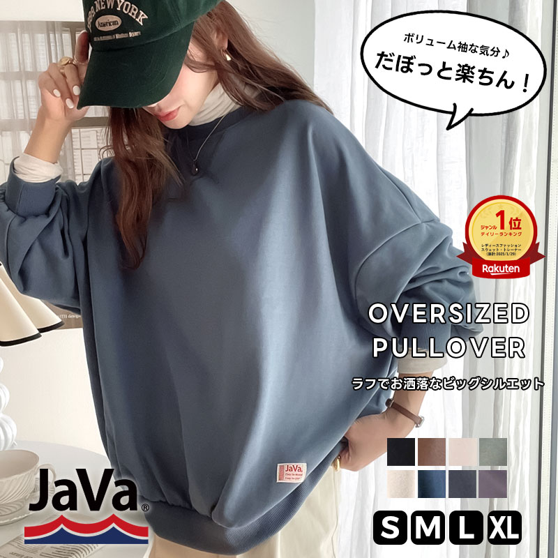 大特価】4色展開 marry ロゴデザイン クロップドトップス