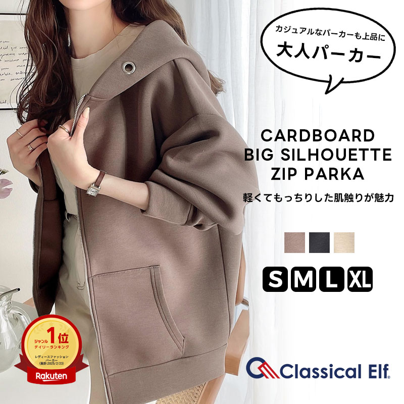 cen.made in Japan / プードルファーベスト