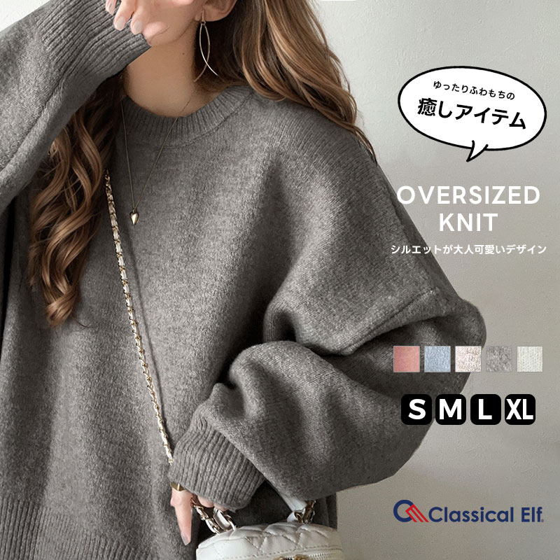 SALE／70%OFF】BEARDSLEY ギャザージレ ビアズリー トップス