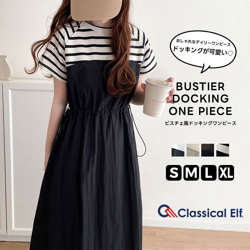楽天市場】\先着順/4/30☆24h限定!1000円OFFクーポン 《java 楽天市場】\先着順/4/30☆24h限定!1000円OFFクーポン 《java