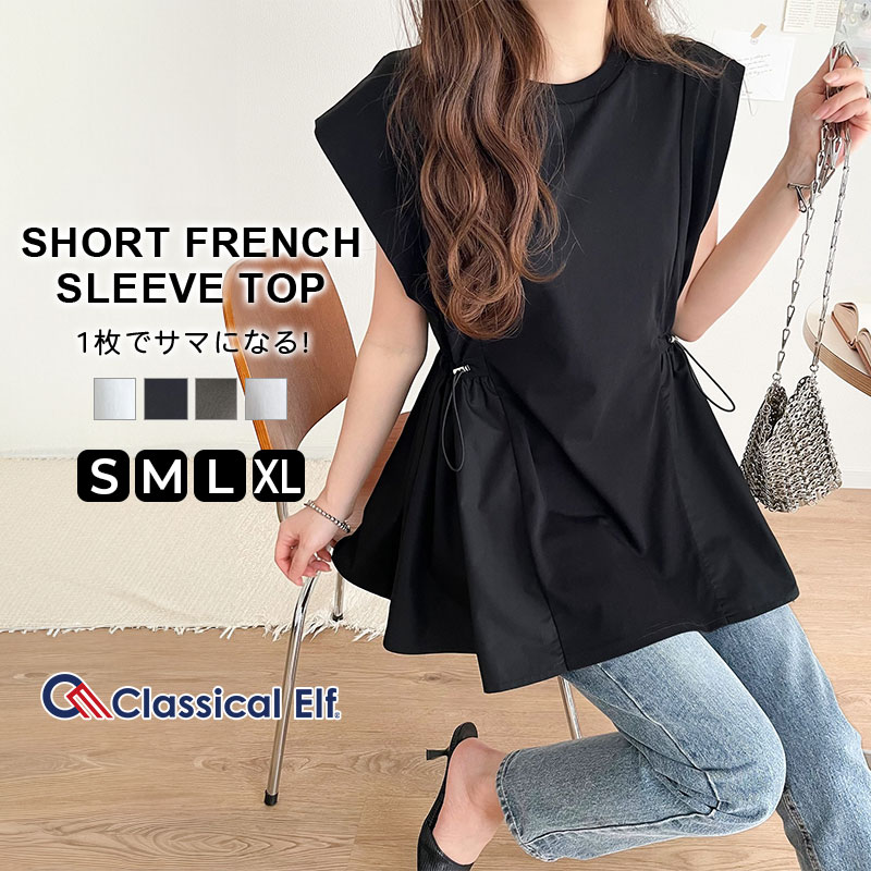 極美品✨23SS CELFORD トリプルクロスケープドレス ピンクベージュ SALE／40%OFF】トリプルクロスケープドレス CELFORD セル