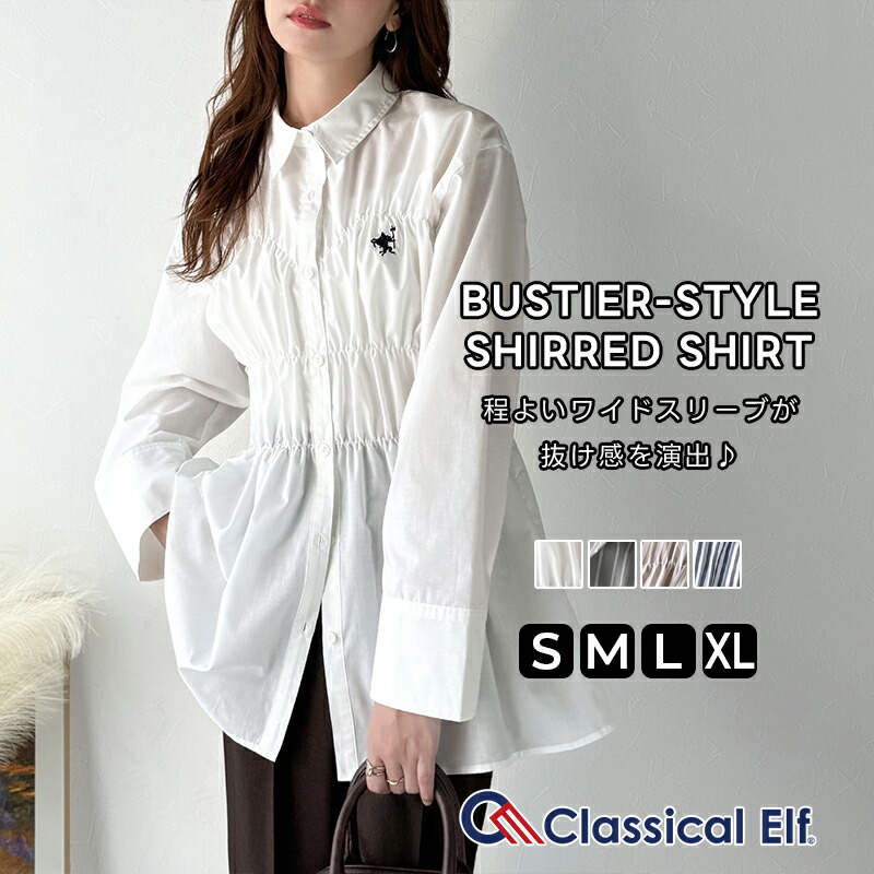 SALE／50%OFF】MIESROHE ノルディックジップアップカーディガン