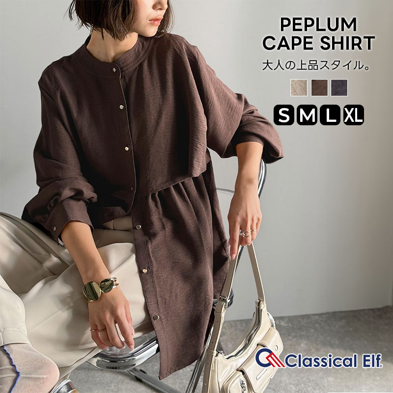 SALE／50%OFF】CELFORD スカラップセーラーニットワンピース