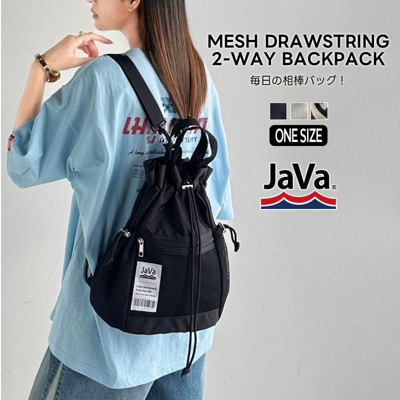 ジバニャ~！プロフ読んだとみなします☆ Cリュック jv1179064_01.jpg