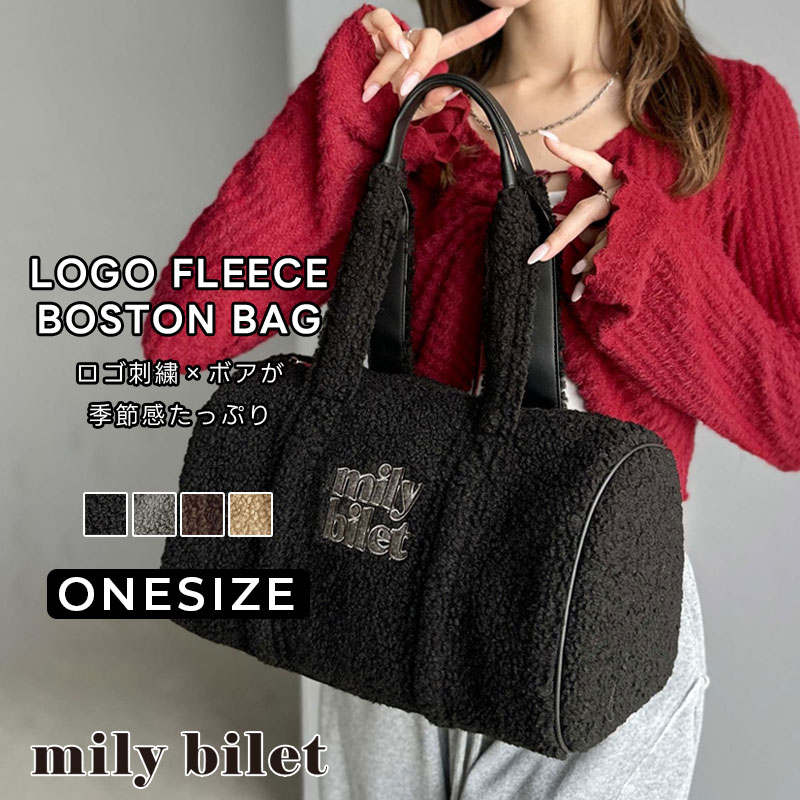 楽天市場】【mily bilet】バッグ ボストンバッグ レディース ふわもこ