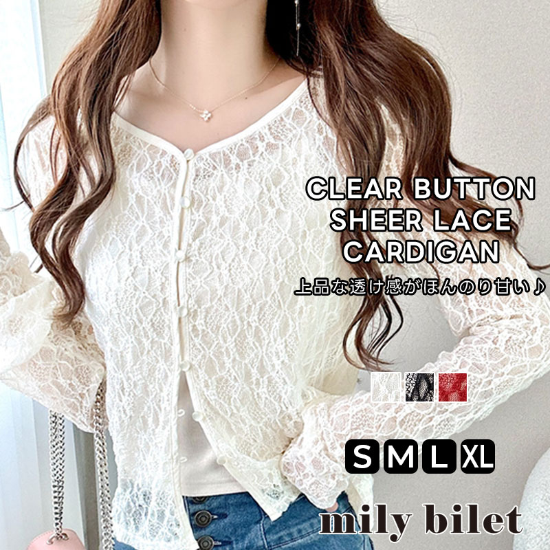 新品 入手困難 COCO DEAL T/Cフリルチュニック ブルー 新品 入手困難 COCO DEAL T/Cフリルチュニック ブルー - メルカリ