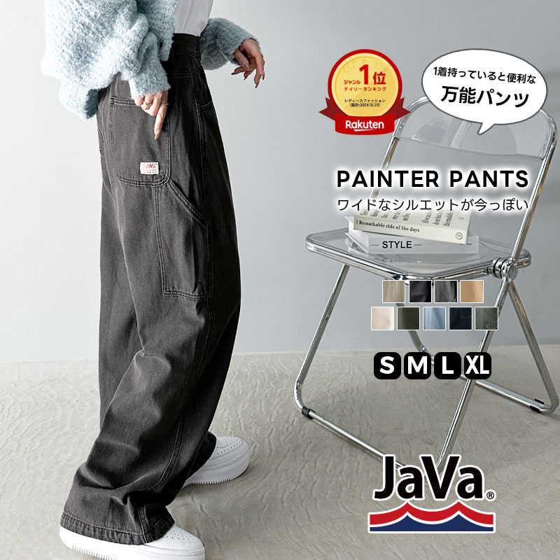 SALE／30%OFF】SLOBE IENA フィールドジャケット スローブ