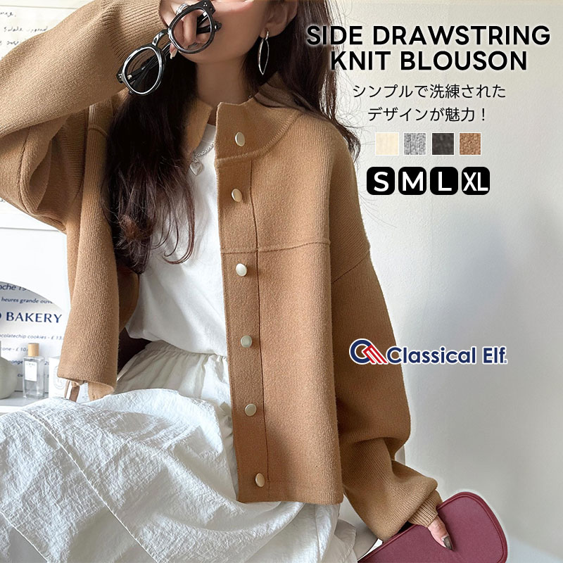 FRAY ID　リネンライクツイルテーラードワンピース　ベージュ FRAY ID リネンライクツイルテーラードワンピース ベージュ 新作