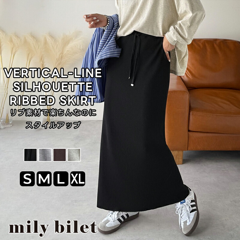 SALE／40%OFF】UNITED ARROWS 【別注】＜FLICKA＞キルティング コート