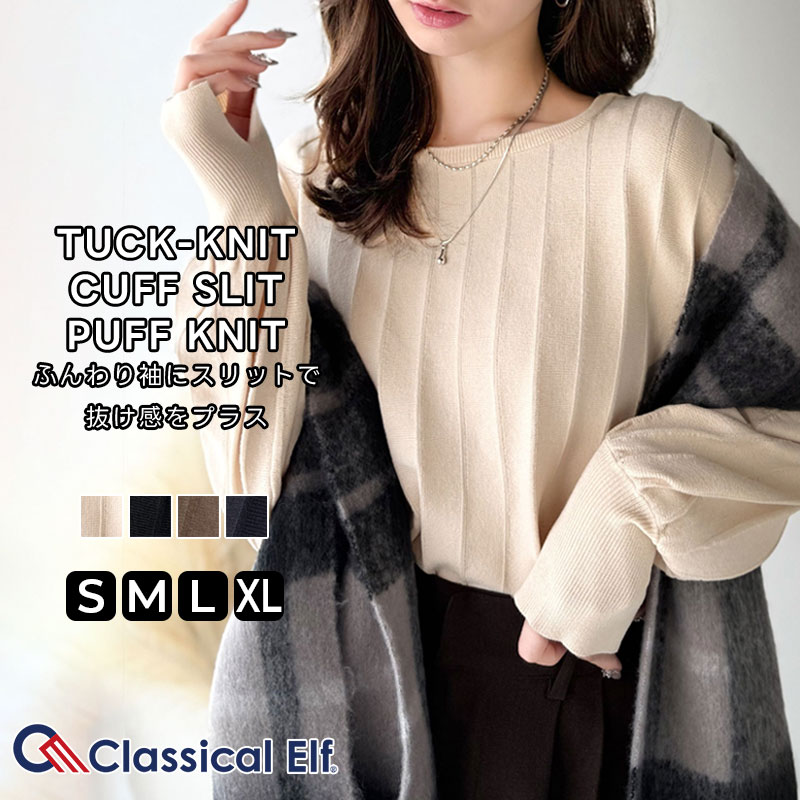 BEARDSLEY 《近日予約開始》ツイードフレアワンピース