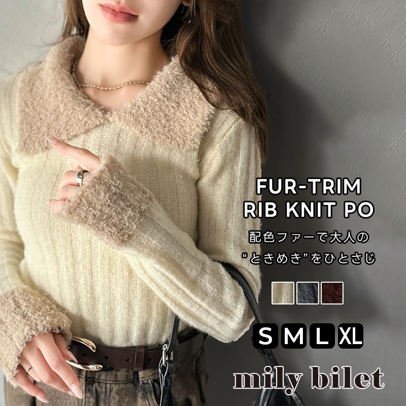 SALE／30%OFF】FRAMeWORK セントラルショートSWEAT フレームワーク