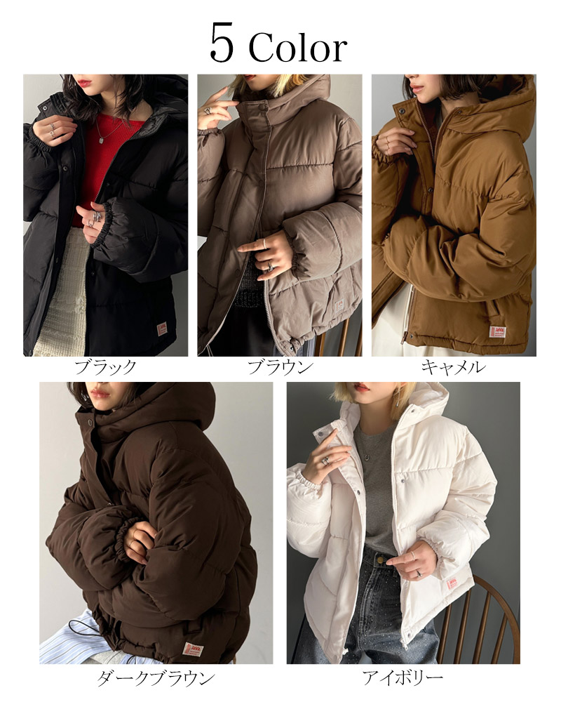 javaジャバ コラボ》アウター ジャケット キッズ コート ブルゾン