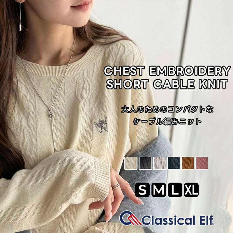 TODAYFUL SALE】 【20%OFF】 【即納】 TODAYFUL セール トゥデイフル