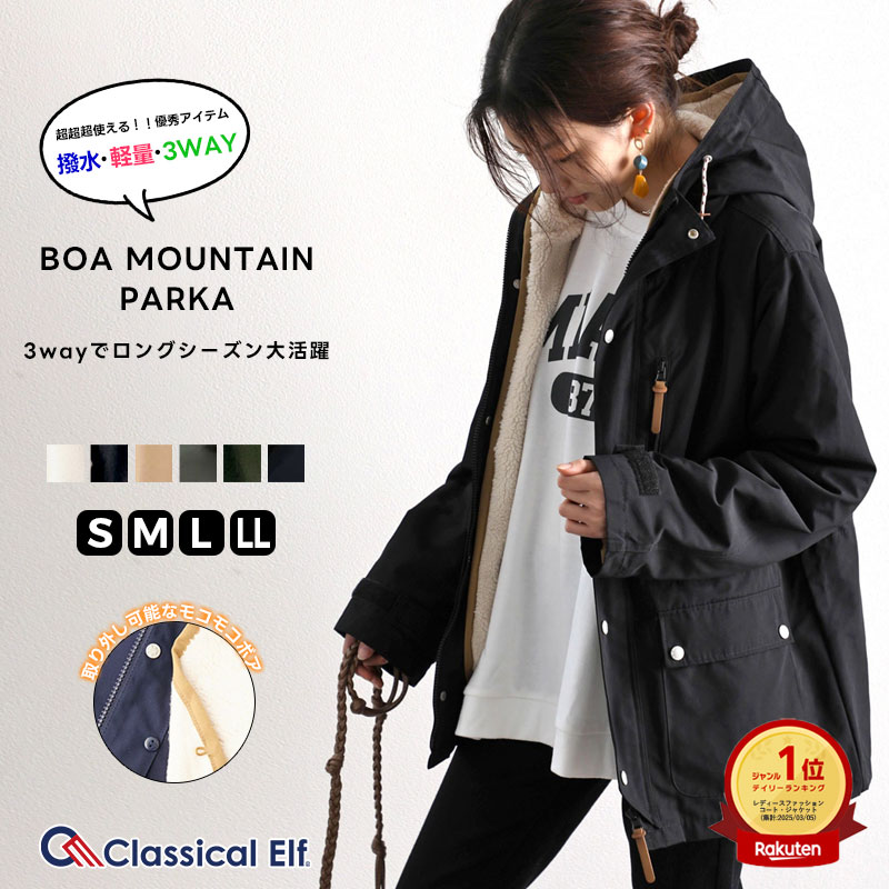 新品タグ付き✨ユナイテッドアローズ　ロンドンストライプ パネル シャツワンピース UNITED ARROWS（ユナイテッドアローズ）の「＜UNITED ARROWS