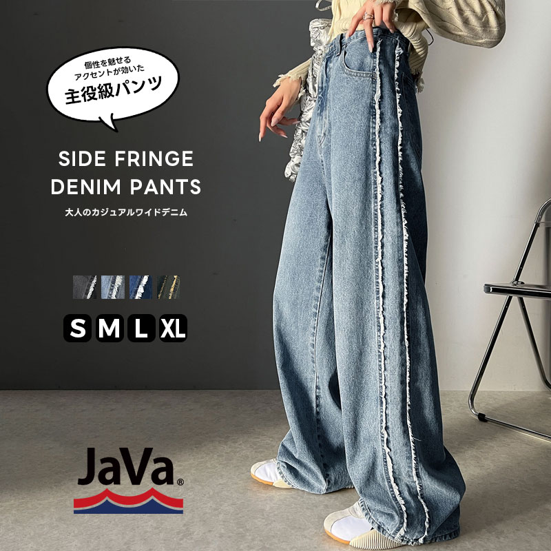 その他 Abahahayua jv1209015_25aw.jpg