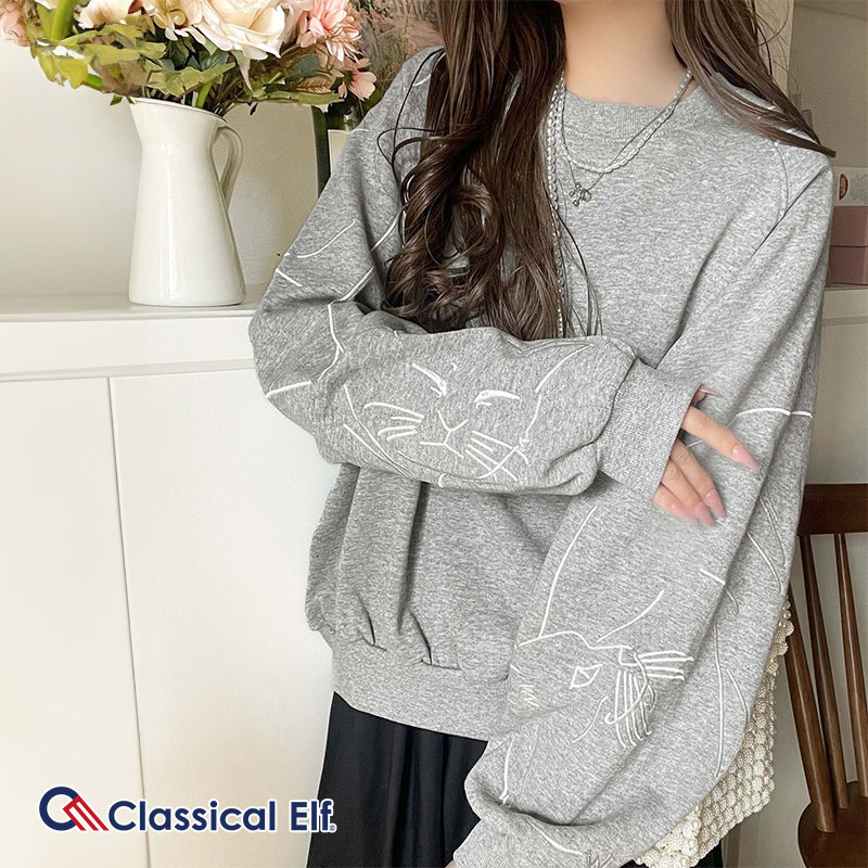 SALE／50%OFF】UNITED ARROWS green label relaxing 【矢野未希子さん