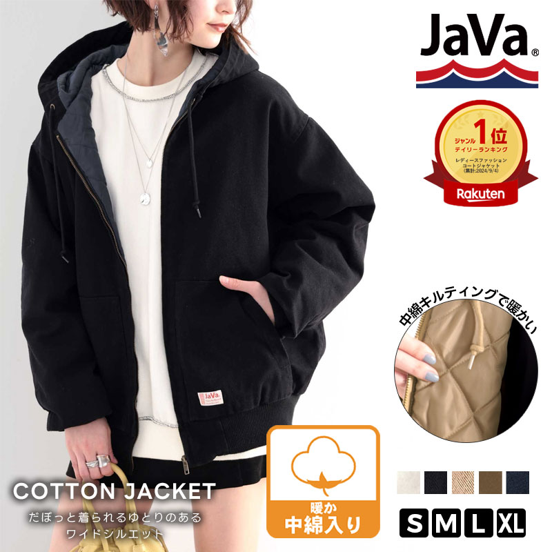 yuki×HAPTIC】ウール圧縮ニットショートコーディガン ROOMコラボ