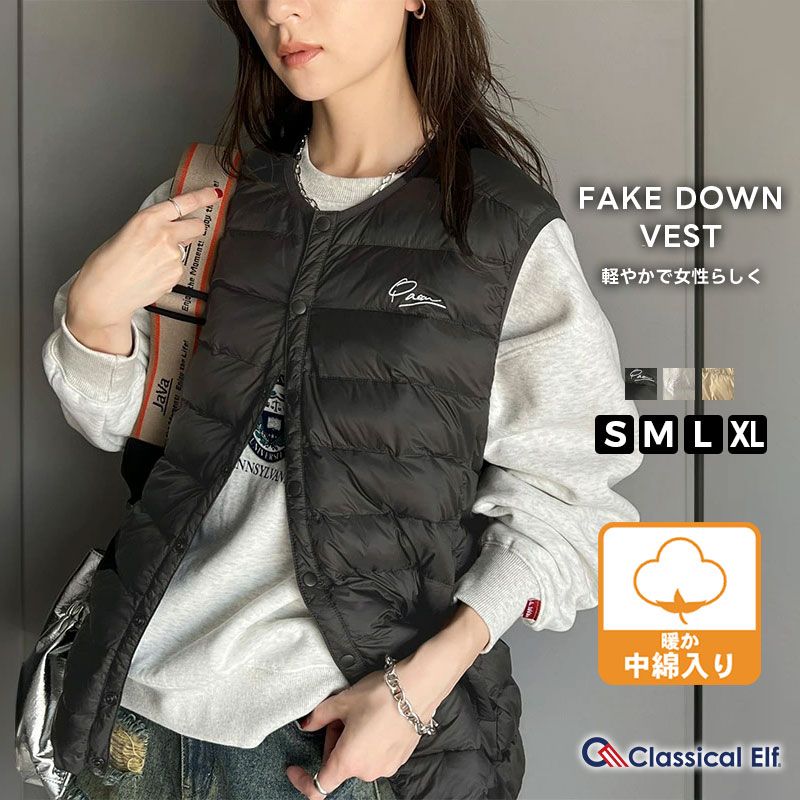 cen. マリンベスト 新品タグ付き cen. マリンベスト - メルカリ