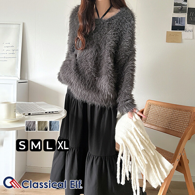 SALE／40%OFF】Mila Owen ペプラムブラウステーパードパンツ SETUP