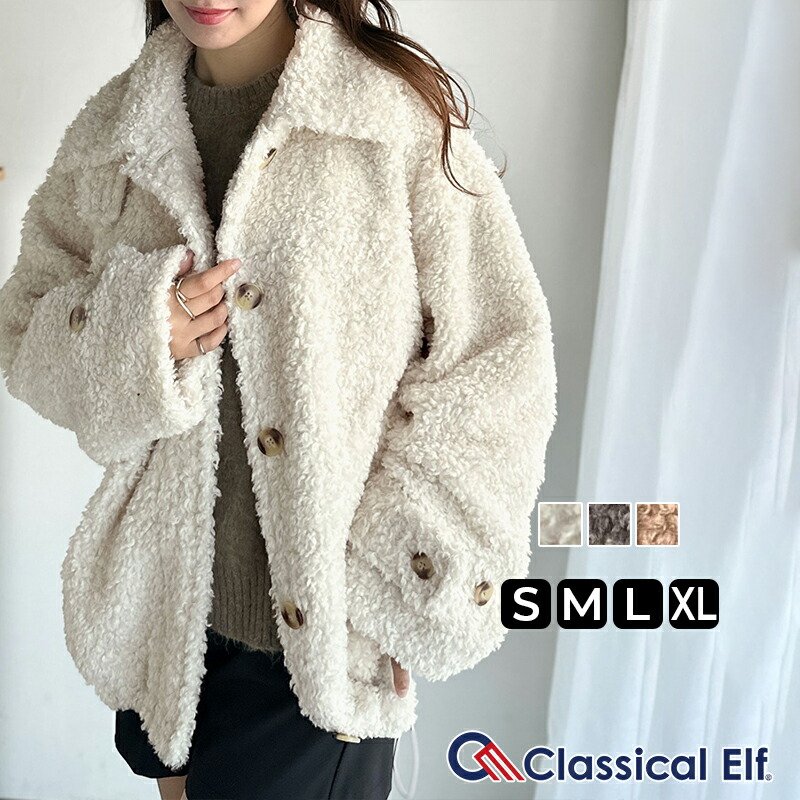 UNITED ARROWS P ミニフリル ニットベスト ユナイテッドアローズ