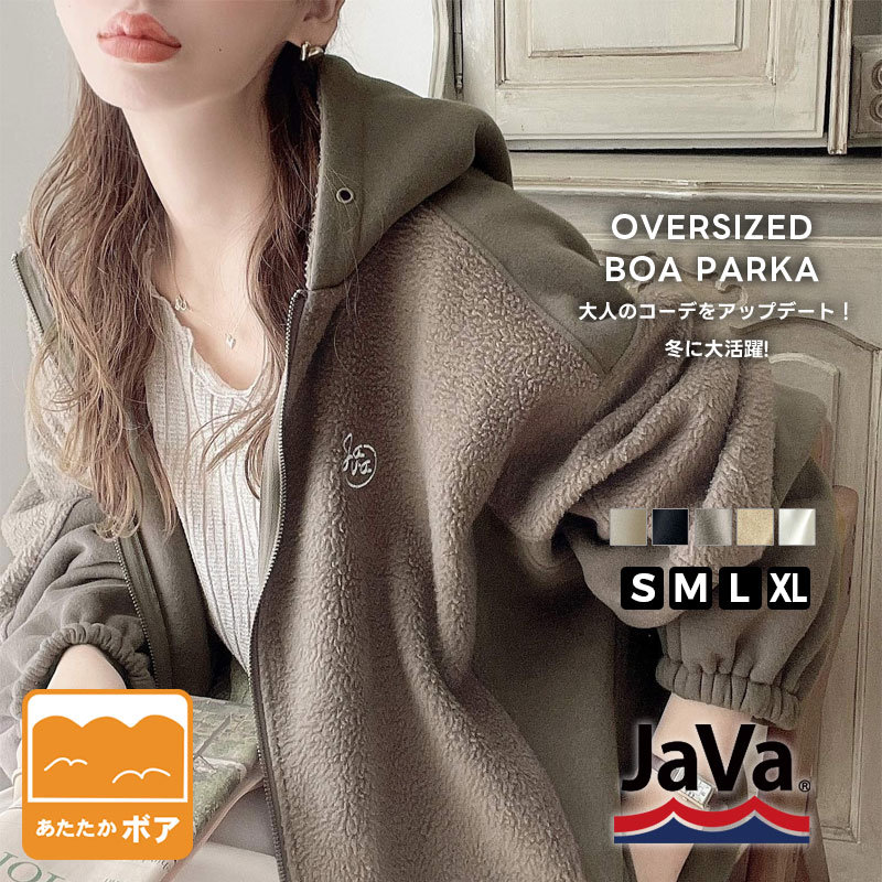 週末お値下げ♡タグあり♡試着のみ♡セルフォード♡ピンク ベルト付きペプラムベスト CELFORD（セルフォード）の通販サイト【公式】