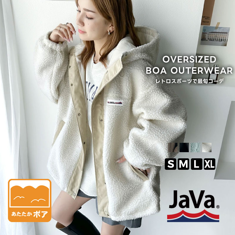 【美品】ガリャルダガランテ　大草直子さんコラボ モヘヤシャギーハーフコート 20220904020935240_215.jpg