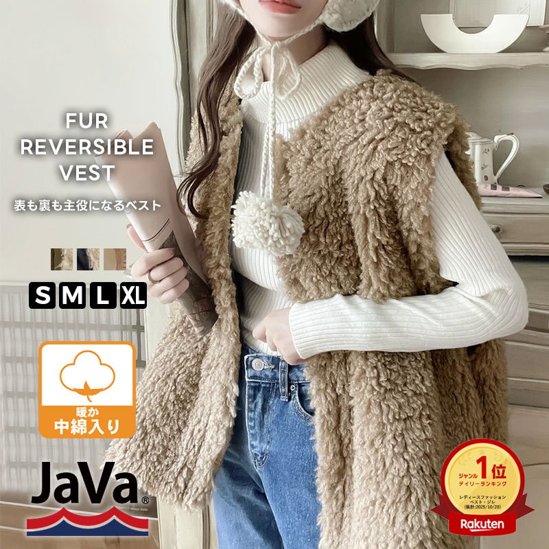 cen.made in Japan/ キモノジャガードブラウス