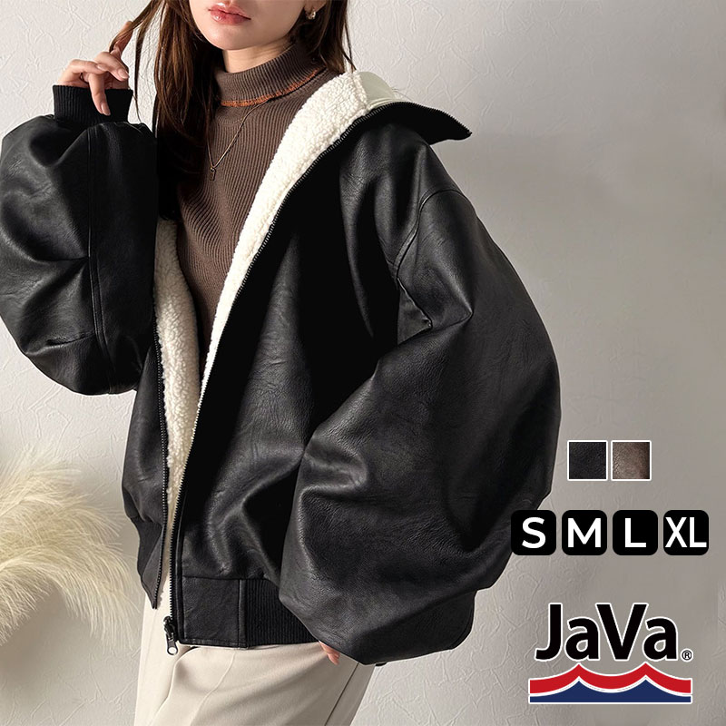 楽天市場】3/1 23:59まで まとめ買いクーポンで最大10％OFF 《java