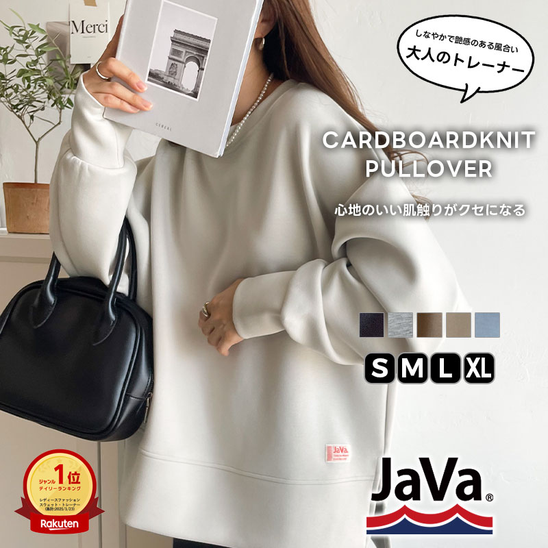 mochico__life のROOM - 欲しい! に出会える。