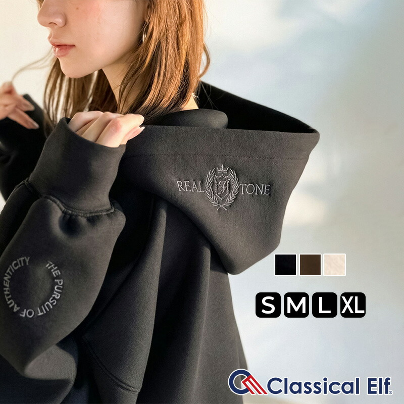 SALE／50%OFF】Mila Owen ウール混スタンドカラーリバーケープコート