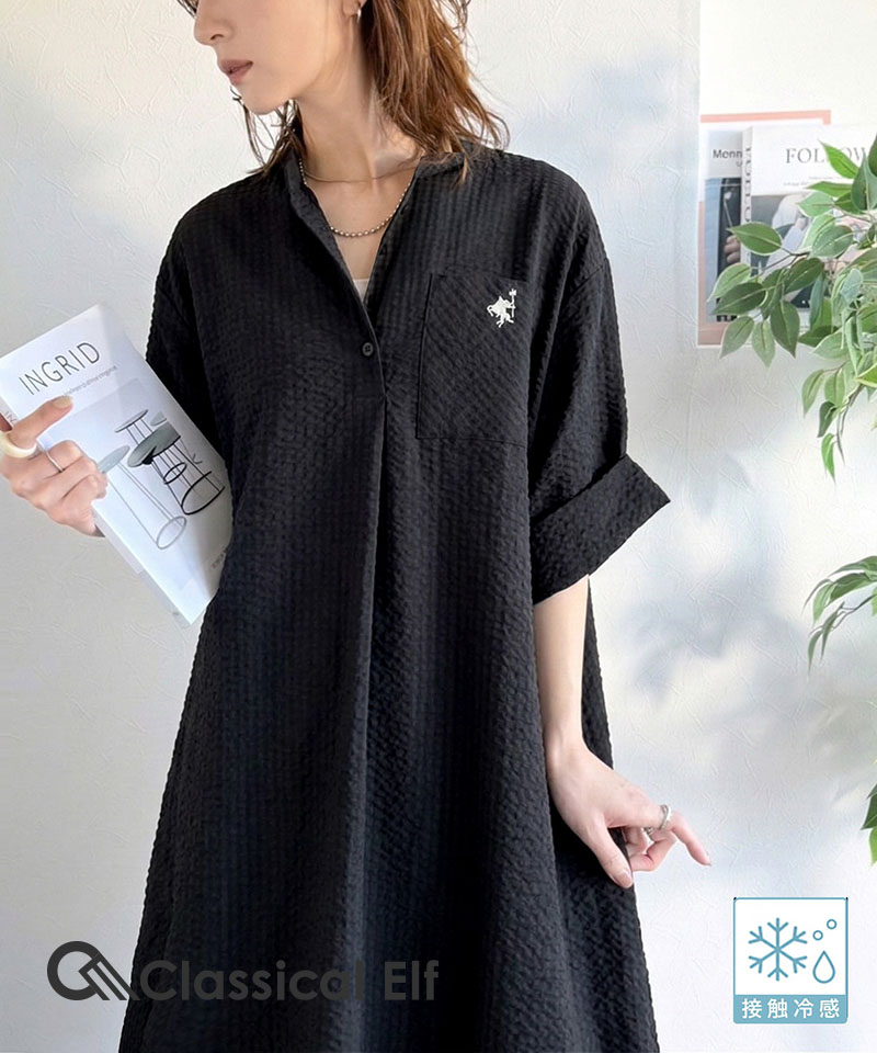 SALE／40%OFF】Mila Owen ペプラムブラウステーパードパンツ SETUP