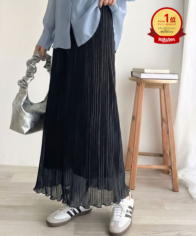 楽天市場】【 スーパーセール 開始4h限定 全品 さらに 30％OFF