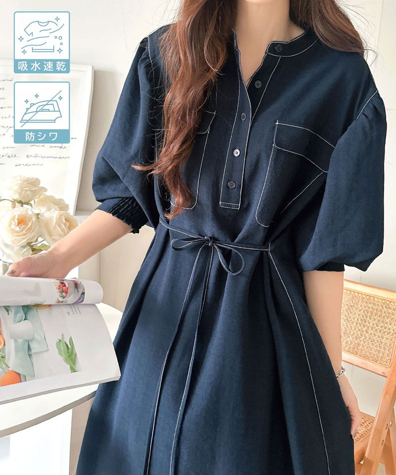 SALE／30%OFF】FETICO JACQUARD JERSEY PANELED BODYSUIT フェティコ