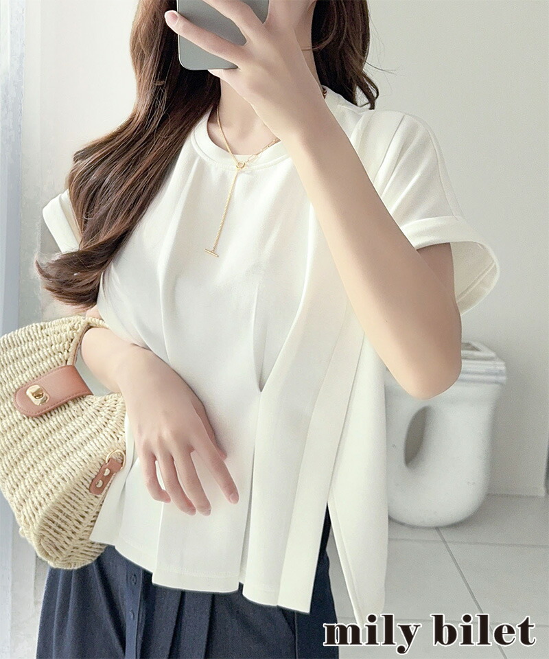 Spick & Span ≪追加≫カーゴポケットIラインスカート スピックアンド