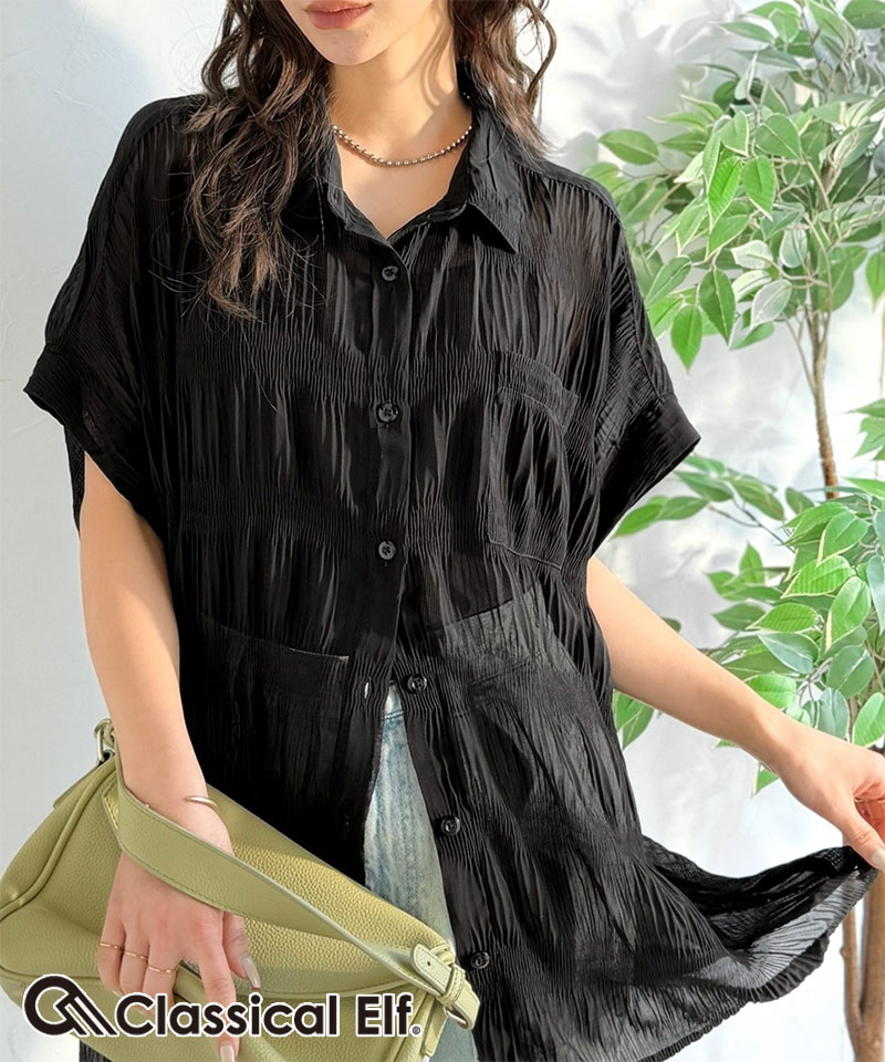 SALE／70%OFF】styling/ ラッフルニットベアトップ スタイリング