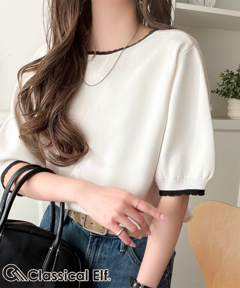 UNITED ARROWS P ミニフリル ニットベスト ユナイテッドアローズ
