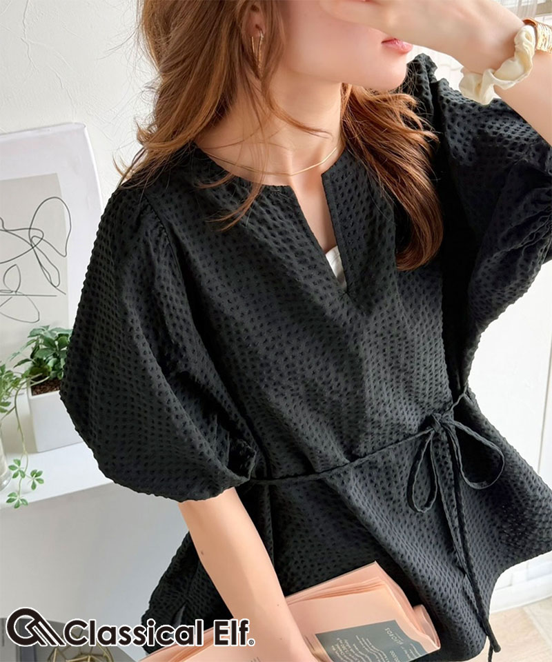 今期完売♡フレイアイディー♡ケミカルラッフルブラウス 新作！ラッフルスリーブブラウス | FRAY I.D | ショップブログ | 渋谷